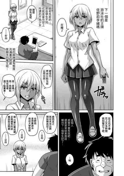 第202頁圖