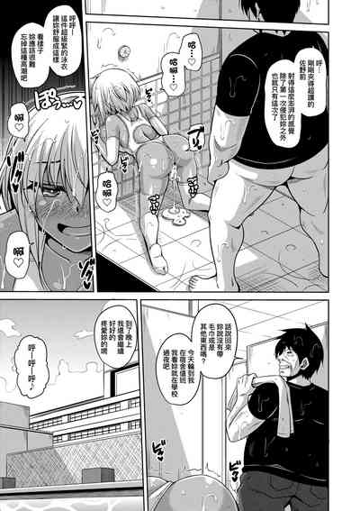 第214頁圖