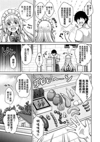第34頁圖