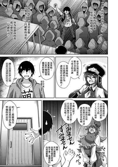 第50頁圖