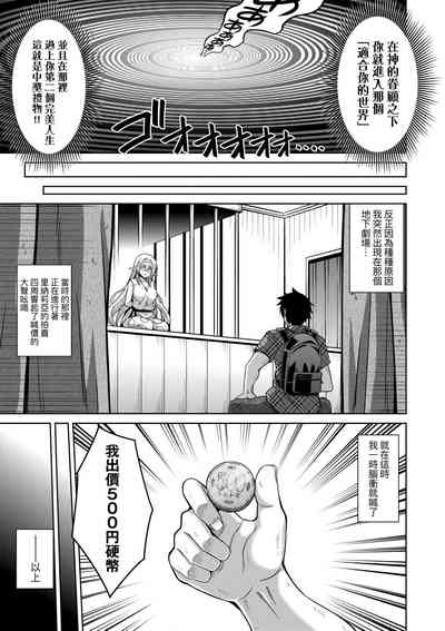 第70頁圖