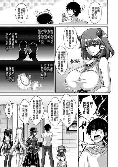 第86頁圖