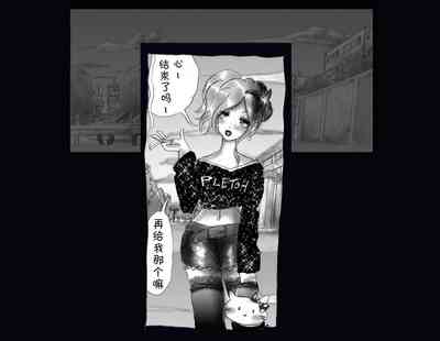 第102頁圖
