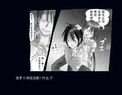 第14頁圖