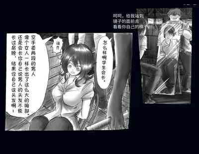 第18頁圖