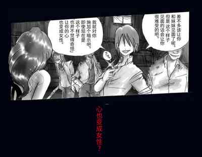 第26頁圖