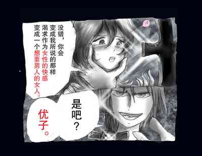 第30頁圖