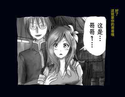 第38頁圖