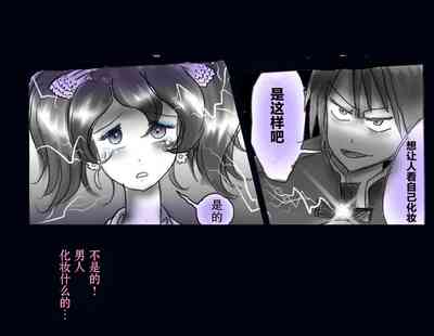 第42頁圖