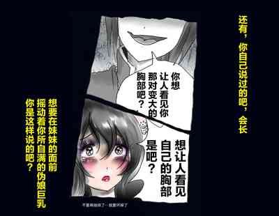 第46頁圖