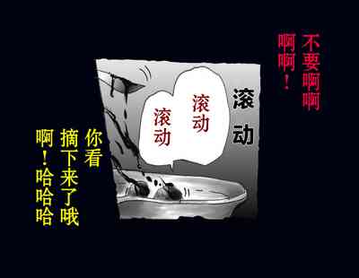 第62頁圖