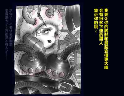 第70頁圖