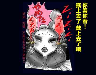 第74頁圖