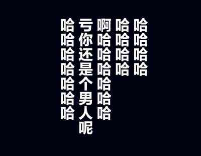 第86頁圖