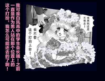 第90頁圖