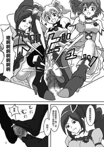 第14页图