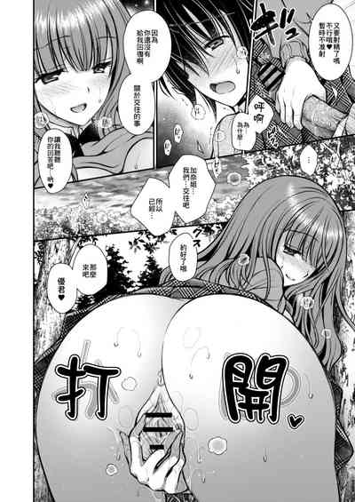第10頁圖