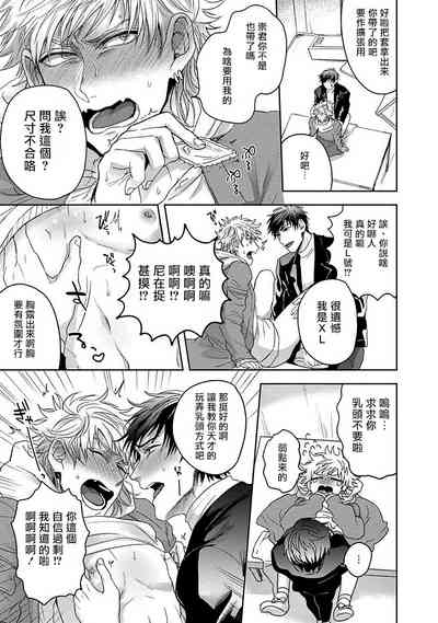 第18页图