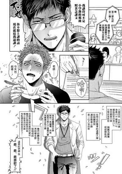 第42页图