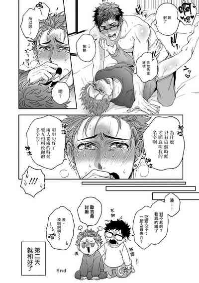 第78页图