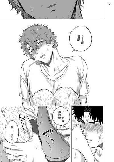 第22页图