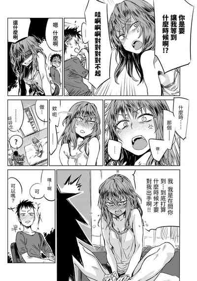第186页图