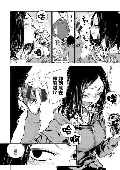 第18页图