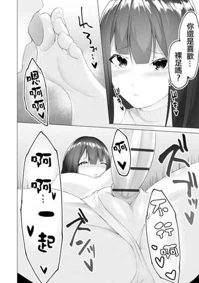 第26頁圖