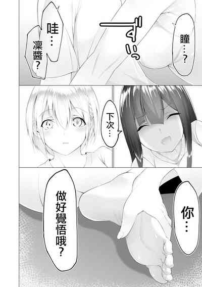 第34頁圖