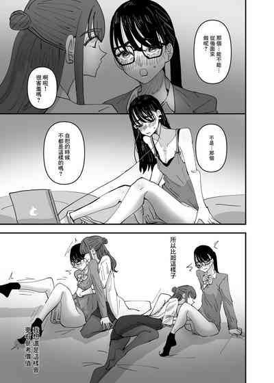第14页图