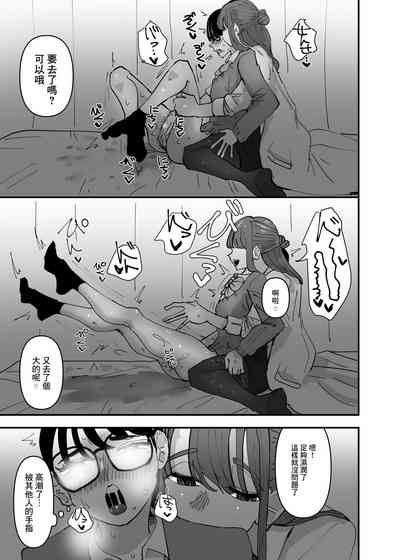 第18页图