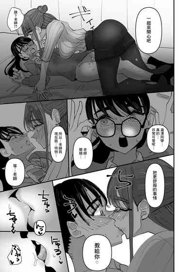 第26页图