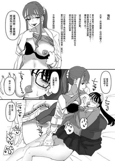 第34页图