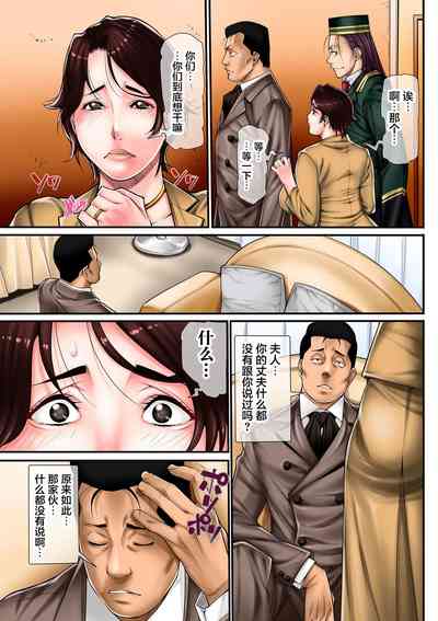 第78頁圖