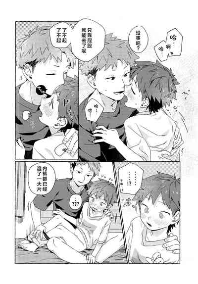 第42页图