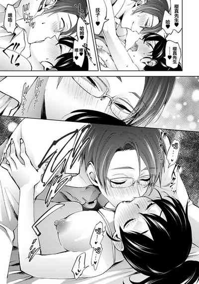 第26頁圖