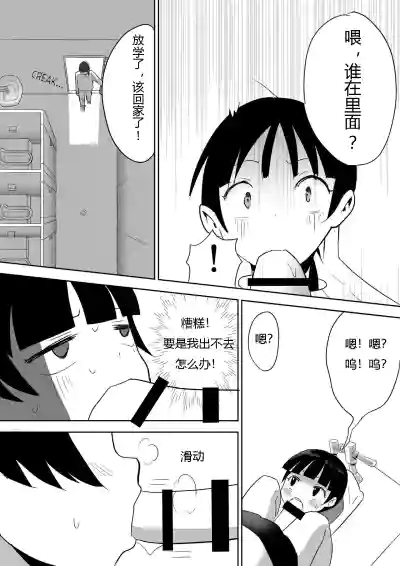 第6頁圖