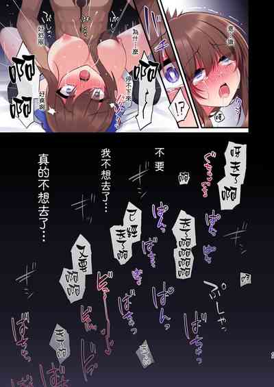 第50页图