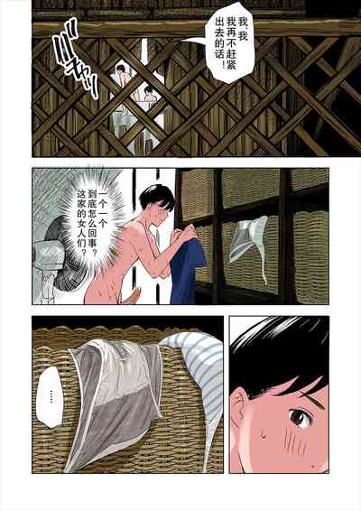 第18頁圖