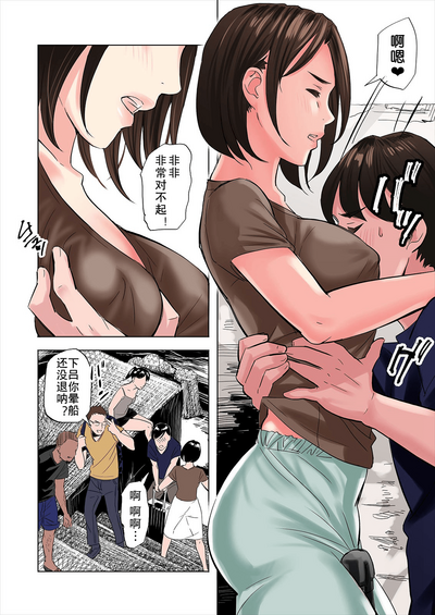 第6頁圖