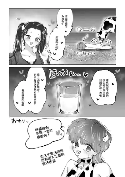 第22頁圖