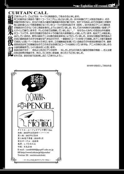 第34頁圖