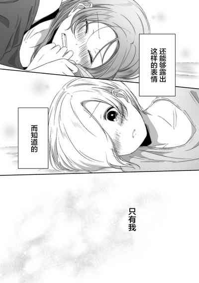 第26頁圖