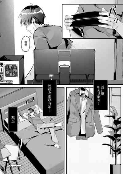 第26頁圖
