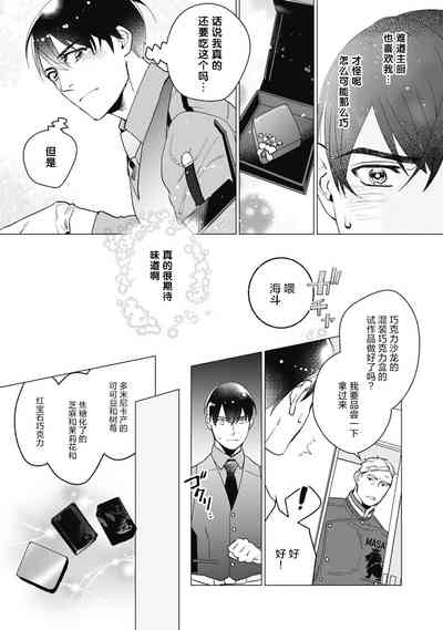 第102页图