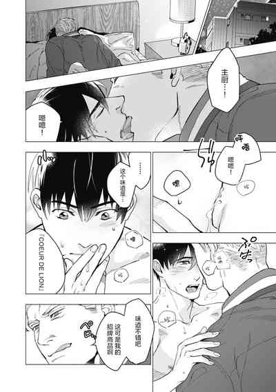 第22页图