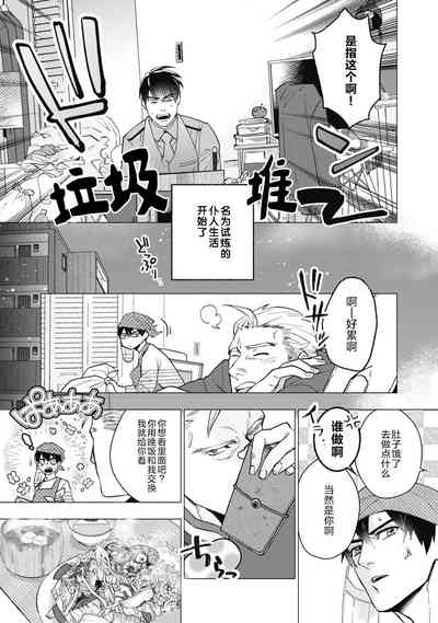 第42页图