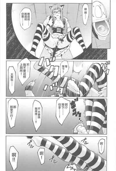 第10頁圖