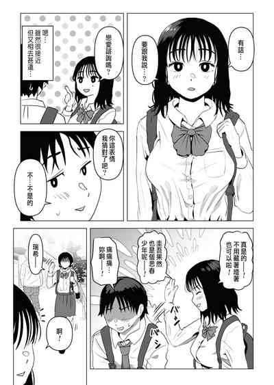 第14頁圖