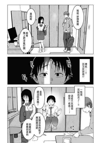 第22頁圖